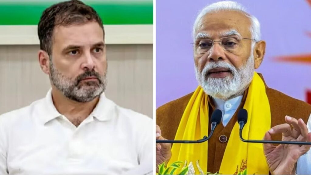 ইন্ধনৰ ধাৰাবাহিক মূল্যবৃদ্ধিত কেন্দ্ৰক কটাক্ষ; মোদীক নিশানা ৰাহুল গান্ধীৰ