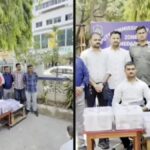 আৰ বি আইৰ টকাৰ বাকচৰ পৰা লুণ্ঠন ৮.৭ কোটি টকা! আহমেদাবাদত বেংক অব বৰোদাৰ বিষয়া গ্ৰেপ্তাৰ