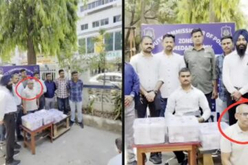 আৰ বি আইৰ টকাৰ বাকচৰ পৰা লুণ্ঠন ৮.৭ কোটি টকা! আহমেদাবাদত বেংক অব বৰোদাৰ বিষয়া গ্ৰেপ্তাৰ