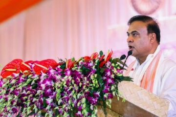 গুৱাহাটীত কাইলৈ অনুষ্ঠিত হ’ব বিজেপিৰ ৮২ নৱ-নিৰ্বাচিত বিধায়কৰ সম্বৰ্ধনা সভা