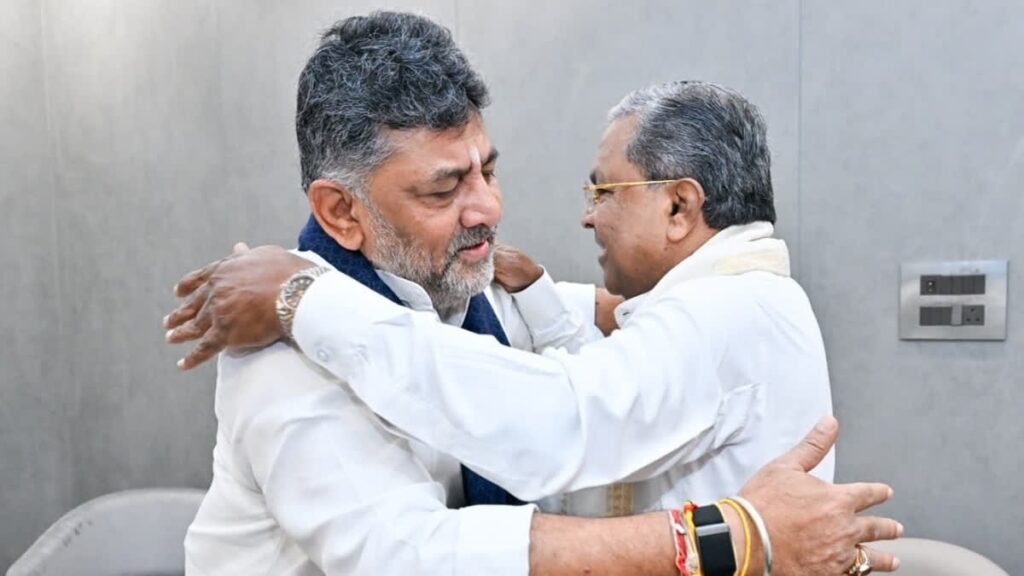কৰ্ণাটকৰ মুখ্যমন্ত্ৰী পদৰ পৰা পদত্যাগ সিদ্ধাৰামাইয়াৰ, শিৱকুমাৰ হ’ব নতুন মুখ্যমন্ত্ৰী