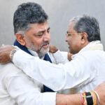 কৰ্ণাটকৰ মুখ্যমন্ত্ৰী পদৰ পৰা পদত্যাগ সিদ্ধাৰামাইয়াৰ, শিৱকুমাৰ হ’ব নতুন মুখ্যমন্ত্ৰী