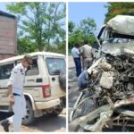 ক্ষেত্ৰীত ট্ৰাকৰ পিছফালে প্ৰচণ্ড খুন্দা তীব্ৰবেগী বলেৰ’ৰ; মহিলাসহ চাৰিজনৰ মৃত্যু