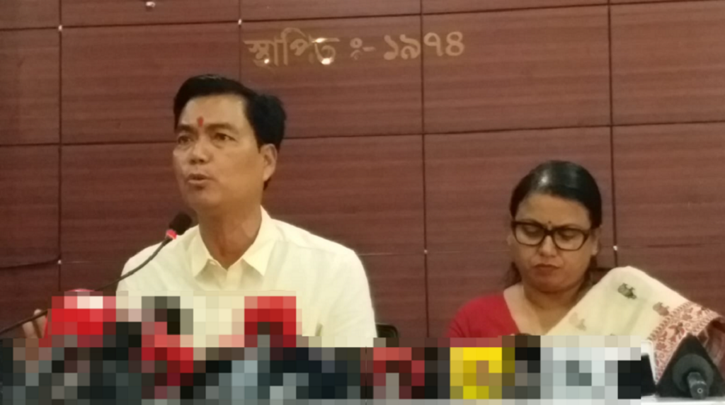 বেঙুনীয়া হব গুৱাহাটী মহানগৰী
