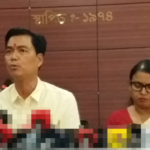 বেঙুনীয়া হব গুৱাহাটী মহানগৰী