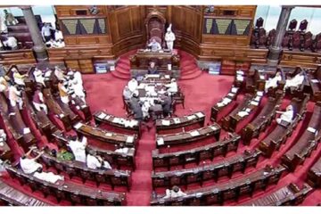 ১০খন ৰাজ্যৰ ২৪খন আসনৰ বাবে ৰাজ্যসভাৰ নিৰ্বাচনৰ দিন ঘোষণা