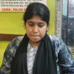 বেংগালুৰুৰ পৰা বিমানেৰে গুৱাহাটীলৈ প্ৰেমিকক লগ ধৰিবলৈ অহা অৱস্থাত বৰঝাৰ বিমানবন্দৰত ভুৱা আধাৰ কাৰ্ডসহ ধৰা পৰিল প্ৰেমিকাৰূপী ৰ বাংলাদেশৰ যুৱতী
