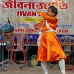 গীত – নৃত্যৰ মাজেৰে শিল্পগ্ৰামত জীৱনজ্যোতিৰ তৃতীয় বর্ষপূর্তি অনুষ্ঠান সম্পন্ন