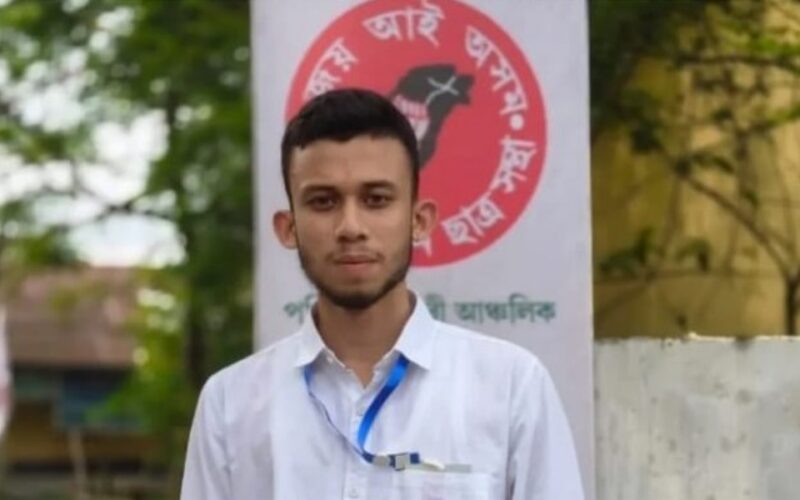 নলবাৰী কাণ্ডৰ ভয়ংকৰ আপডেট