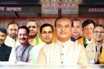 সাজু হিমন্ত বিশ্ব শৰ্মাৰ টীম