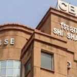 ছাত্ৰ-ছাত্ৰীৰ বাবে ডাঙৰ খবৰ