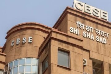 ছাত্ৰ-ছাত্ৰীৰ বাবে ডাঙৰ খবৰ