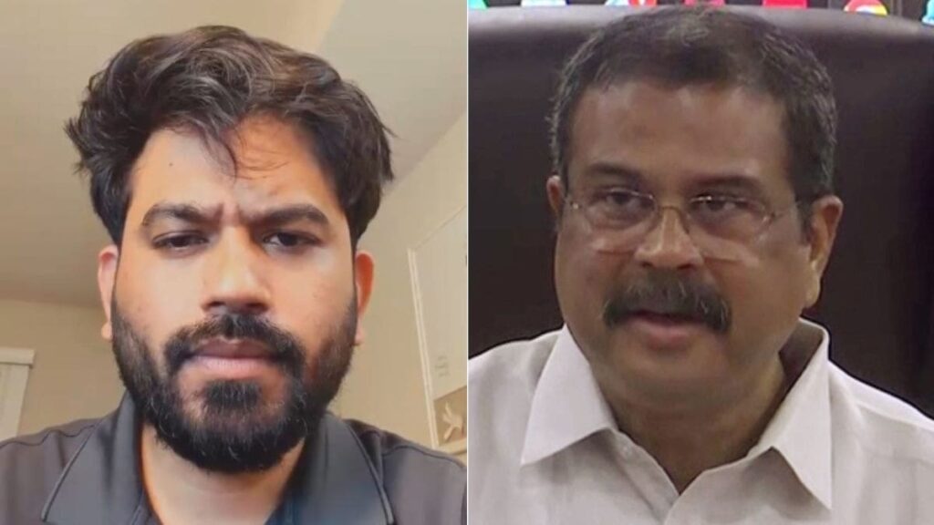 কেন্দ্ৰীয় শিক্ষা মন্ত্ৰীৰ পদত্যাগৰ দাবীত দিল্লীত প্ৰতিবাদৰ হুংকাৰ ককৰোচ জনতা পাৰ্টীৰ