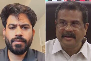 কেন্দ্ৰীয় শিক্ষা মন্ত্ৰীৰ পদত্যাগৰ দাবীত দিল্লীত প্ৰতিবাদৰ হুংকাৰ ককৰোচ জনতা পাৰ্টীৰ