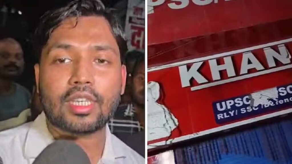 কোচিং প্ৰতিষ্ঠানৰ সংঘাত! হত্যাৰ চেষ্টাৰ গোচৰত অভিযুক্ত প্ৰখ্যাত শিক্ষক খান ছাৰ