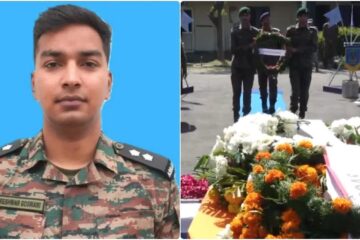 জম্মু-কাশ্মীৰত কৰ্তব্যৰত অৱস্থাত শ্বহীদ অসম সন্তান লেফটেনেণ্ট বীৰেশ্বৰ গোস্বামীৰ