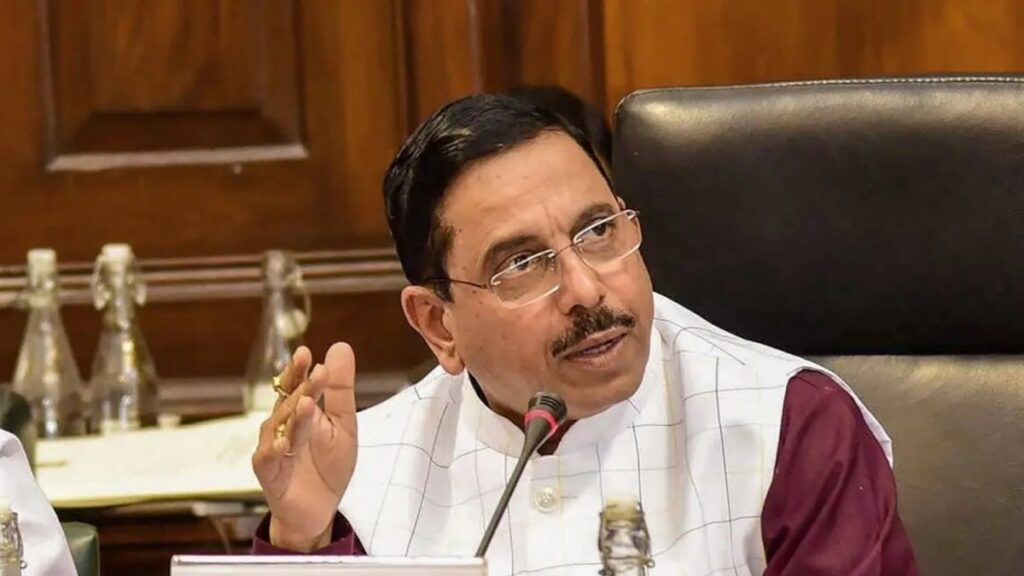বিশ্বজুৰি সৃষ্টি হোৱা সংকটৰ বাবে চিলিণ্ডাৰৰ মূল্যবৃদ্ধি অনিবাৰ্যঃ কেন্দ্ৰীয় মন্ত্ৰী প্ৰহ্লাদ যোশী