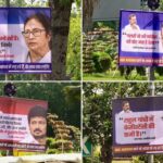 বিৰোধী মিত্ৰজোঁট ‘ইণ্ডিয়া’ৰ বৈঠকৰ প্ৰাকমুহূৰ্তত দিল্লীত ৰাহুল গান্ধীক লক্ষ্য কৰি বিতৰ্কিত পোষ্টাৰ! মিত্ৰদলৰ পুৰণি সমালোচনাৰে ৰাজনৈতিক আক্ৰমণ