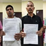 শ্ৰীভূমি কাৰাগাৰত নিষিদ্ধ সামগ্ৰী যোগানৰ অভিযোগ; দুজন সহকাৰী কাৰাধ্যক্ষসহ চাৰি কৰ্মচাৰী গ্ৰেপ্তাৰ