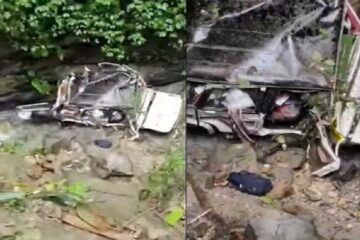 অৰুণাচল প্ৰদেশত ভয়ংকৰ দুৰ্ঘটনা! বাহনসহ দ খাৱৈত বাগৰি মৃত্যু অসমৰ ৫ যুৱকৰ