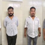 অইলৰ ঠিকা প্ৰতিষ্ঠানৰ বিষয়াক অপহৰণ-ধন দাবীৰ অভিযোগ; একাধিক সংগঠনৰ ৪ নেতাক গ্ৰেপ্তাৰ