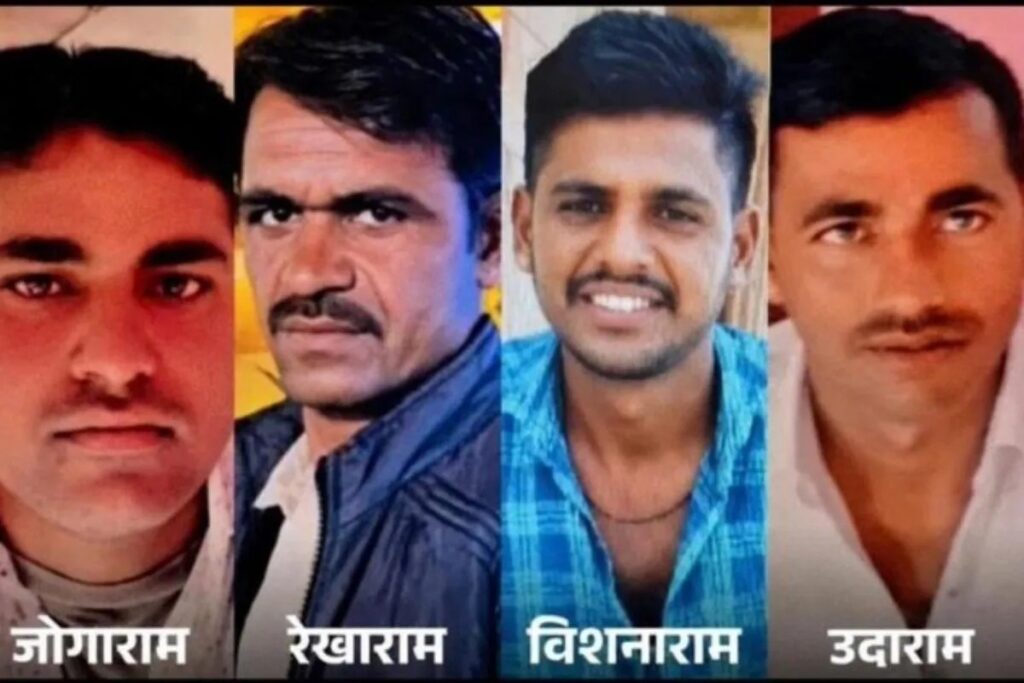 হৃদয় বিদাৰক! ভয়ংকৰ পথ দুৰ্ঘটনাত একেলগে মৃত্যু চাৰি সহোদৰ ভাতৃৰ