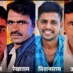 হৃদয় বিদাৰক! ভয়ংকৰ পথ দুৰ্ঘটনাত একেলগে মৃত্যু চাৰি সহোদৰ ভাতৃৰ