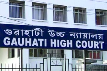 ৰাজপথত গৰাকীবিহীন কুকুৰ-জীৱ-জন্তুৰ উপদ্ৰৱঃ নিজাববীয়া গোচৰ ৰজু গুৱাহাটী উচ্চ ন্যায়ালয়ৰ