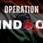 অপাৰেচন সেন্দূৰত প্ৰাণ উৎসৰ্গা কৰা ছয়গৰাকী বীৰ জোৱানৰ নাম আনুষ্ঠানিকভাৱে প্ৰকাশ কেন্দ্ৰৰ