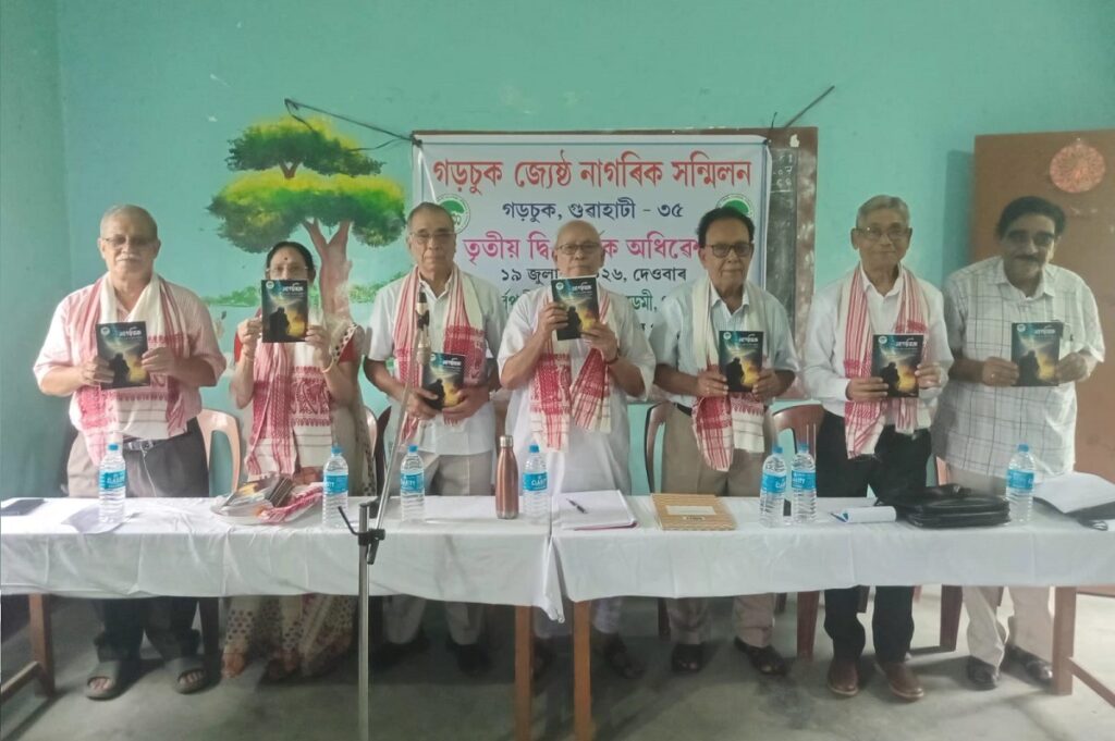 গড়লৰ চাইল্ড ওল্ড এজ এণ্ড ডিছেবুলড ৱেলফেয়াৰ চছাইটিৰ আশ্ৰমত এবছৰীয়া পুত্ৰ সন্তানৰ জন্মদিন পালন পিতৃ – মাতৃৰ