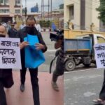 ক’লা পোছাক পিন্ধি বিধানসভাৰ চৌহদত অখিল গগৈৰ প্ৰতিবাদ