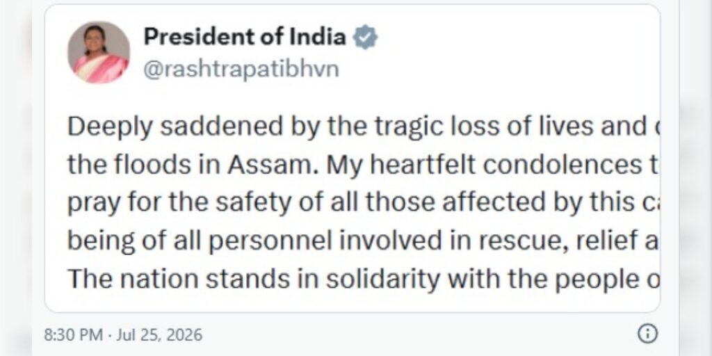 অসমৰ ভয়ংকৰ বান পৰিস্থিতিক লৈ ৰাষ্ট্ৰপতি দ্ৰৌপদী মুৰ্মুৱে গভীৰ উদ্বেগ প্ৰকাশ
