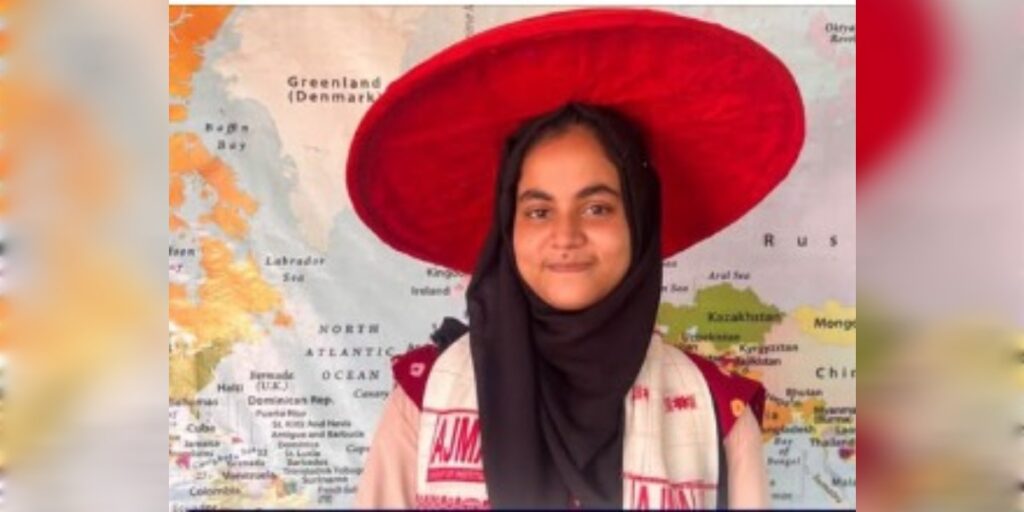 গুৱাহাটী বিশ্ববিদ্যালয়ৰ স্নাতক পৰীক্ষাত সোণৰ পদক লাভ খাদিজা আখতাৱৰ