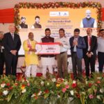 এয়াৰ ইণ্ডিয়াই আৰম্ভ কৰিলে ‘ইজি কানেক্ট’ বিমান, এই নেটৱৰ্কৰ সৈতে যুক্ত চহৰৰ তালিকাত অন্তৰ্ভুক্ত হৈছে গুৱাহাটী