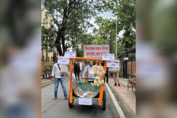 ছিণ্ডিকেটৰ বাবেহে ৰাজ্য়ত মূল্যবৃদ্ধি হৈছে
