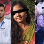 নলবাৰী লাভ মাৰ্ডাৰ! চিকিৎসাধীন অৱস্থাত মৃত্যু কিশোৰী মৃদুমুদ্ৰাৰ