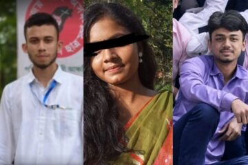 নলবাৰী লাভ মাৰ্ডাৰ! চিকিৎসাধীন অৱস্থাত মৃত্যু কিশোৰী মৃদুমুদ্ৰাৰ