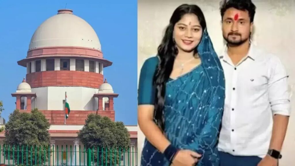 সোণম ৰঘুবংশীৰ জামিনত স্থগিতাদেশ জাৰি কৰিবলৈ অস্বীকাৰ উচ্চতম ন্যায়ালয়ৰ