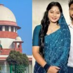 সোণম ৰঘুবংশীৰ জামিনত স্থগিতাদেশ জাৰি কৰিবলৈ অস্বীকাৰ উচ্চতম ন্যায়ালয়ৰ