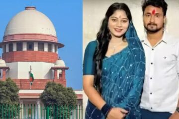 সোণম ৰঘুবংশীৰ জামিনত স্থগিতাদেশ জাৰি কৰিবলৈ অস্বীকাৰ উচ্চতম ন্যায়ালয়ৰ
