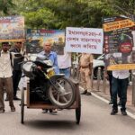 ই-২০ ইন্ধনক লৈ বিধানসভাৰ বাহিৰত অখিল গগৈৰ প্ৰতিবাদ; সদনৰ ভিতৰতো উত্তপ্ত বাদ-বিবাদ