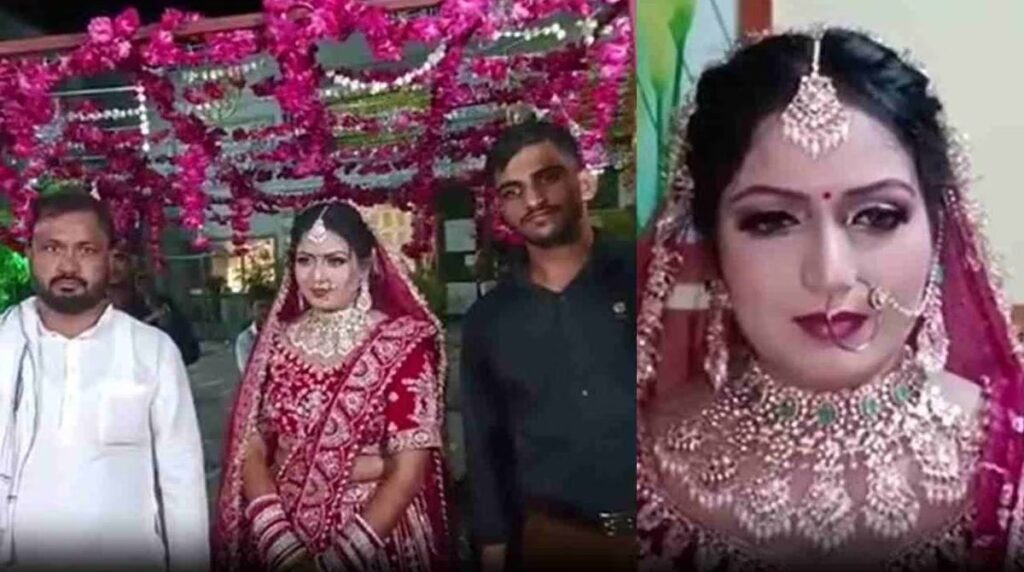 পাতি লোৱা হিন্দু ভগ্নীৰ কন্যাদান কৰি অনন্য নিদৰ্শন মুছলমান ভাতৃৰ; বিলালে সম্প্ৰীতিৰ বাৰ্তা