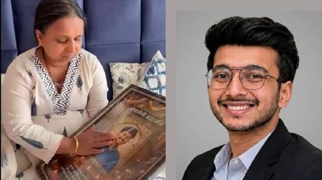 পুত্ৰ কেতন আগৰৱালৰ হত্যাকাণ্ডৰ ন্যায় বিচাৰি প্ৰধানমন্ত্ৰী মোদীলৈ আৱেগিক পত্ৰ মাতৃৰ