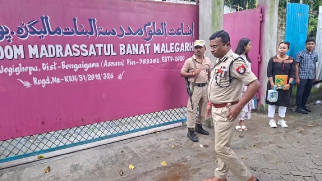 ছাত্ৰীৰ যৌন নিৰ্যাতনৰ অভিযোগৰ পিছত ছীল ব্যক্তিগত মাদ্ৰাছা; ১৪৮ ছাত্ৰীক স্বগৃহলৈ প্ৰেৰণ