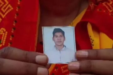 ফেচবুকৰ প্ৰেমিকাক বিচাৰি কাঁটাতাঁৰ পাৰ হৈ পাকিস্তানত উপস্থিত বাদল! এতিয়া বন্দী কাৰাগাৰত