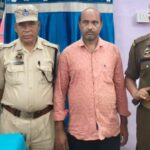 নিউ বঙাইগাঁও ৰে’ল ষ্টেচনত পিষ্টলসহ আটক বিহাৰৰ এজন লোক