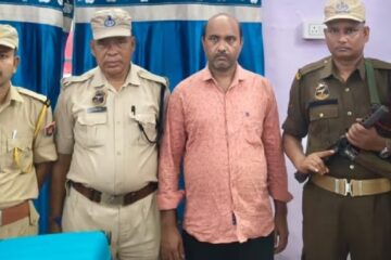 নিউ বঙাইগাঁও ৰে’ল ষ্টেচনত পিষ্টলসহ আটক বিহাৰৰ এজন লোক