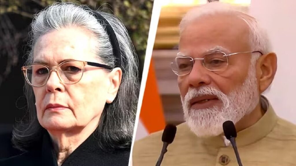 দেশৰ ভৱিষ্যৎ নহয়, শিক্ষাৰ্থীক শত্ৰুৰ দৰে ব্যৱহাৰ কৰিছে মোদী চৰকাৰেঃ শিক্ষাৰ্থীৰ প্ৰতিবাদলৈ সমৰ্থন ছোনিয়া গান্ধীৰ