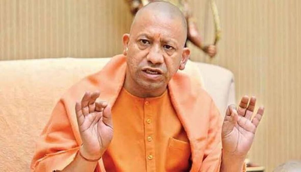 পাকিস্তানৰ ৰক্তাক্ত কবলৰ পৰা পশ্চিমবংগক ৰক্ষা কৰিছিল শ্যামাপ্ৰসাদ মুখাৰ্জীয়েঃ যোগী আদিত্যনাথ
