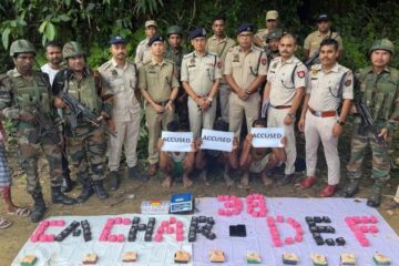 কাছাৰত ২৮ কোটি টকাৰ নিচাজাতীয় সামগ্ৰী জব্দ, গ্ৰেপ্তাৰ ৩ জন – হিমন্ত শৰ্মা